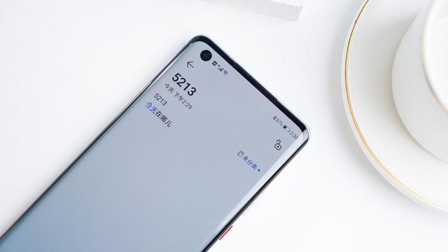 隐私问题防不胜防？可能是你少用了EMUI11这几个功能