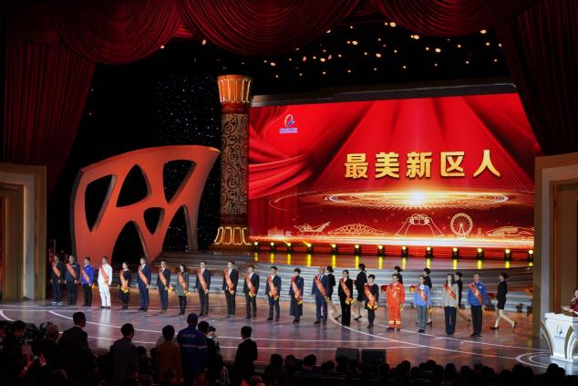 与新区共成长！卡奥斯入选“十三五”期间青岛西海岸新区二十件大事