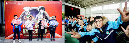 这些小学生们的“新年愿望”，竟然都与中国航天有关……