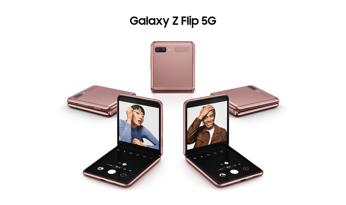 三星Galaxy Z Flip 5G