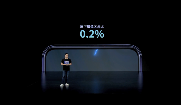 中兴