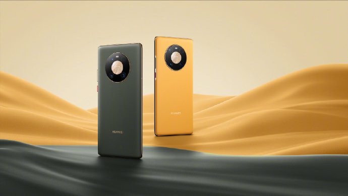 华为Mate40