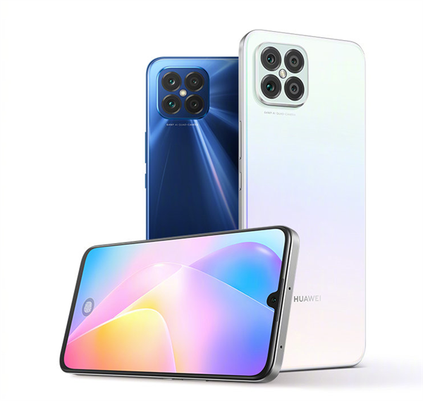 华为nova 8 SE