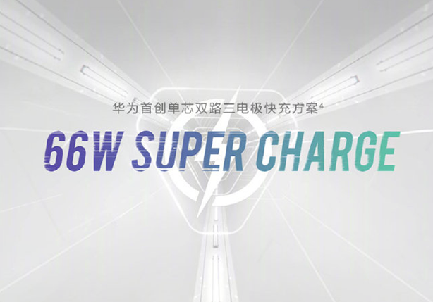 华为nova 8 SE