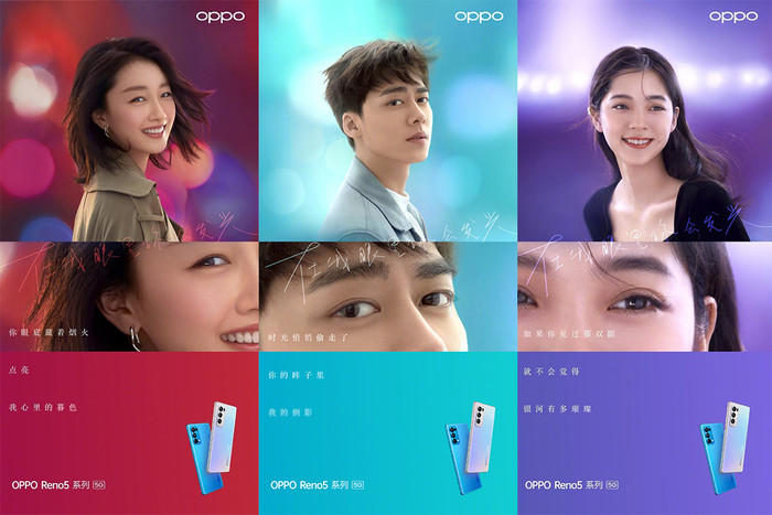 OPPO Reno系列预告