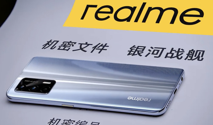 realme 真我GT