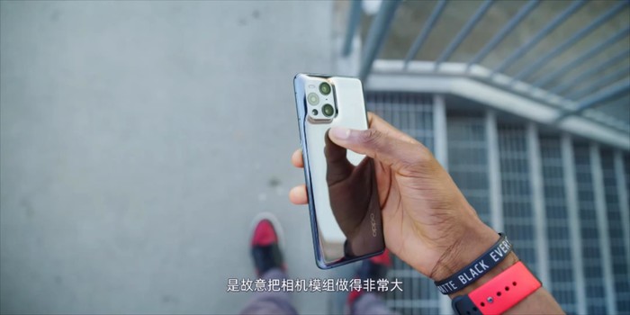 OPPO