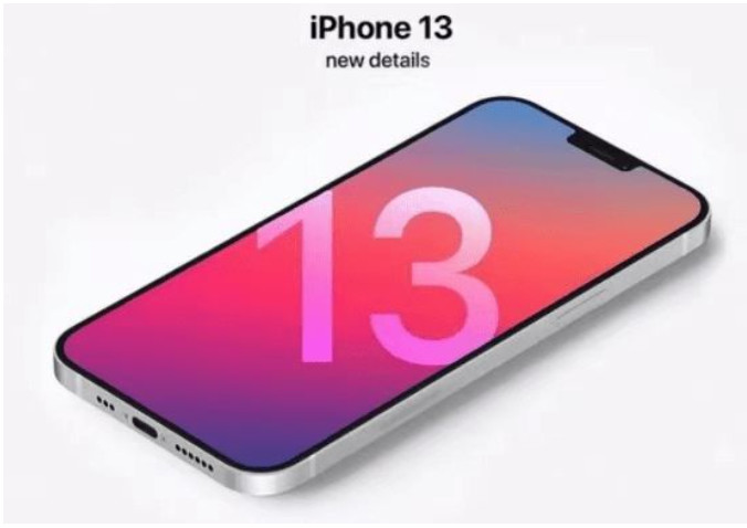 Iphone 13名字不吉利 部分果粉望改名为iphone 21 极客网