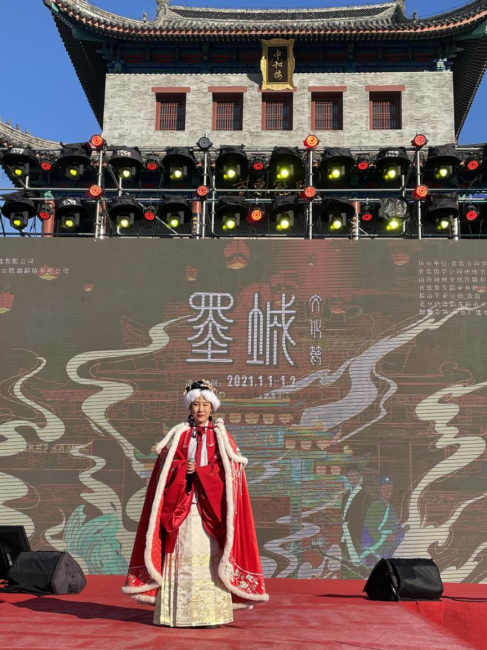 青岛即墨：第一届古城文化节拉开帷幕