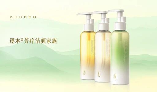 “变美”生意背后的隐形赛道：国产卸妆油品类缘何异军突起