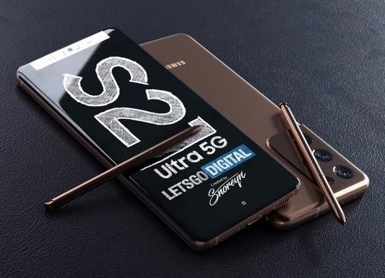三星Galaxy S21 Ultra系统界面曝光！确认最高配备16GB内存