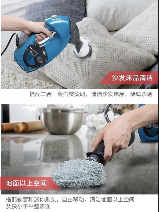 厨房重油区怎么处理？用Shark鲨客蒸汽拖把T8一拖即净！