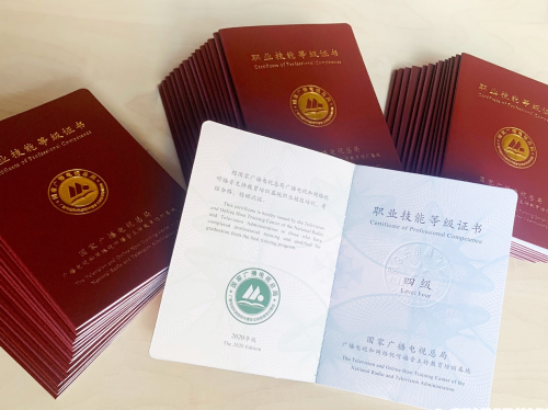 泽谷传媒知鹿学院第二期全媒体运营师?网络视听主播完美毕业