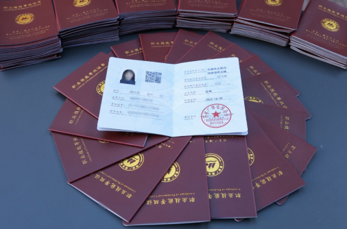 泽谷传媒知鹿学院第二期全媒体运营师?网络视听主播完美毕业