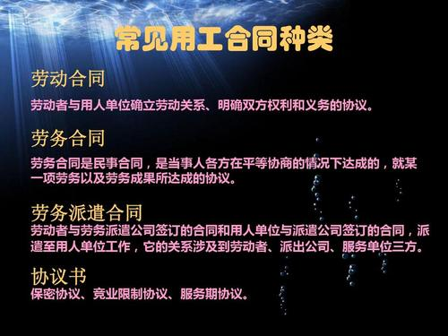 2021年千亿蓝海的新项目，不容错过的投资风口