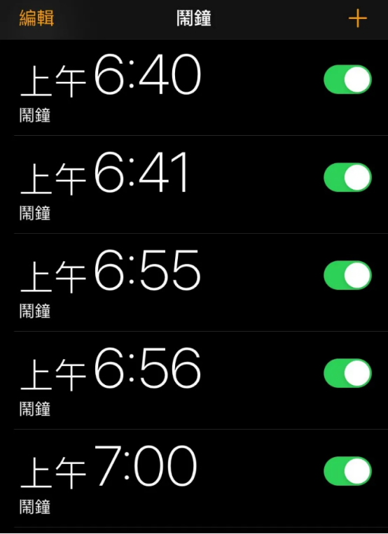 栗志家教网老师上课的一天遭“曝光”，没想到他们竟然是这样的人！