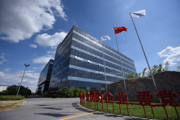 助力“3060”目标！光伏建筑为能源深度绿色转型提供现实路径