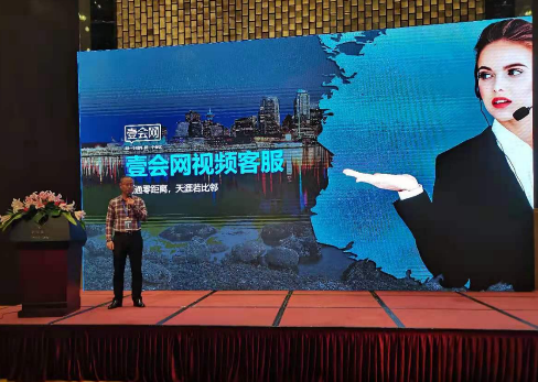 冲浪5G时代，视频客服崭露头角！