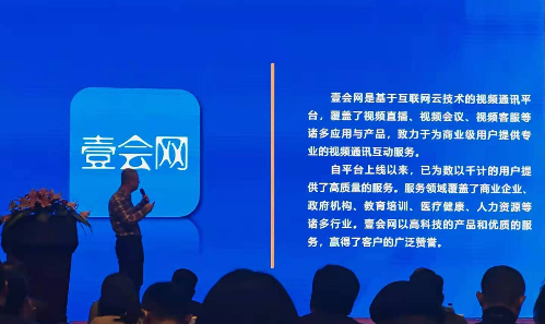 冲浪5G时代，视频客服崭露头角！