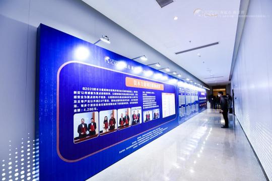 清科创业中心助力郑州高新区成功举办“资本力量”资本助推双循环项目路演