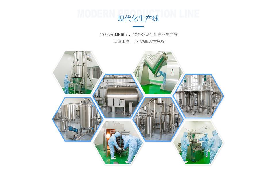 太爱肽持续强化综合实力，打造小分子肽市场可信赖品牌