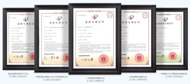 太爱肽持续强化综合实力，打造小分子肽市场可信赖品牌
