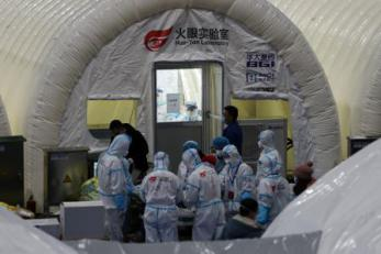 闪易助力火眼实验室火速驰援石家庄
