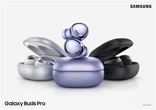 三星智能穿戴新品中国重磅发布：三星Galaxy Buds Pro和Galaxy Fit2