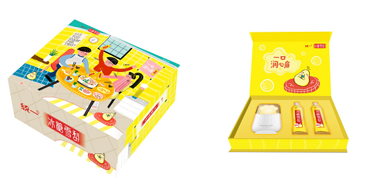 美图创意平台(MCP)：以「美」激发品牌裂变，开启营销新可能