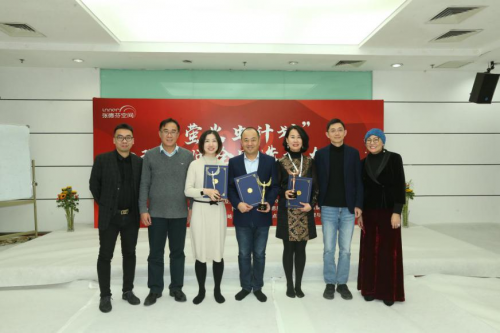 萤火虫计划丨张德芬空间大型心理教育讲 师选拔培养计划圆满落下帷幕