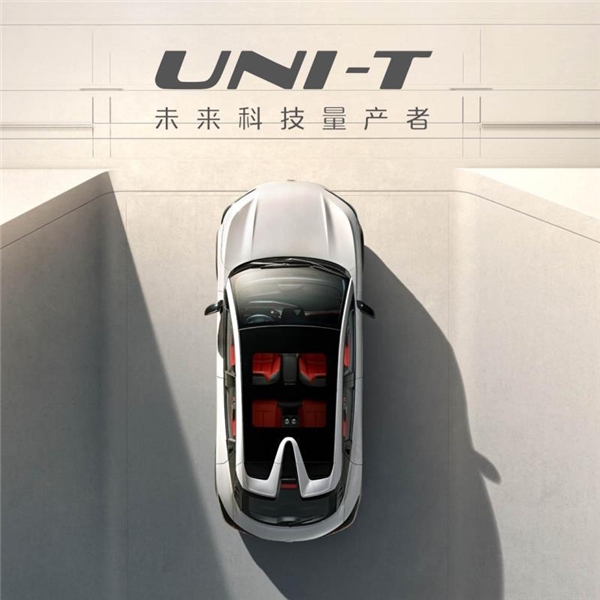 长安UNI-T长测有感，驾驶乐趣才是亮点