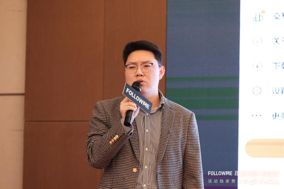 座无虚席！FOLLOWME 我是交易员·年度盛会1月16日圆满落幕！