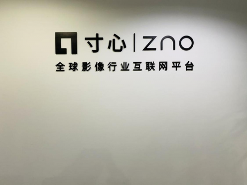 业内首家！寸心科技被CCTV十分钟专题报道！