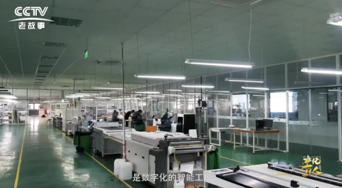 业内首家！寸心科技被CCTV十分钟专题报道！