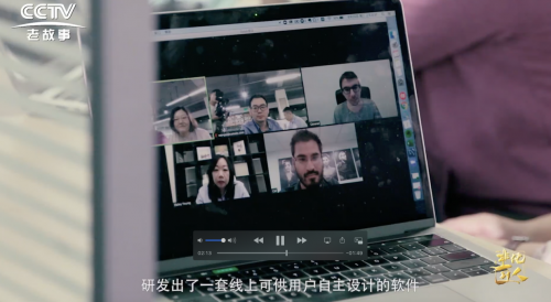 业内首家！寸心科技被CCTV十分钟专题报道！