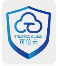 戴尔科技云平台(DTCP)-VCF on VxRail 荣获混合云解决方案评估证书及可信云认证