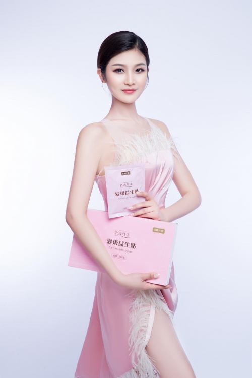白领副业怎么选？依森纤美自由又赚钱