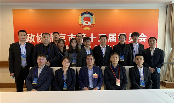 “数字全会”的正确打开方式！蓝信获政协点赞甘为幕后之师！