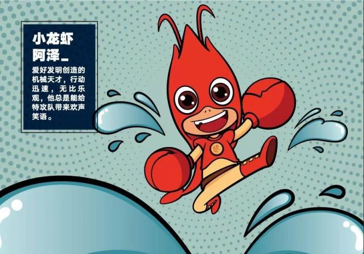环保特攻队诞生记，泗洪打造中华生态环保超级IP！