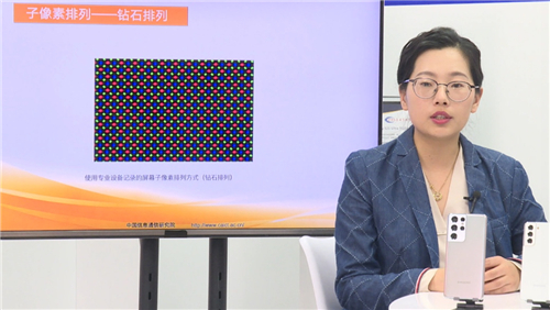顶级标配 三星Galaxy S21 5G系列给你满屏福利