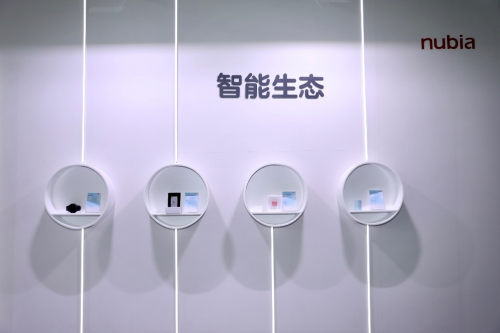2021MWC上海展开幕，中兴手机第二代量产屏下摄像技术瞩目