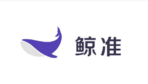 鲸准极速融资全面升级，助力中小企业精准高效对接投资人