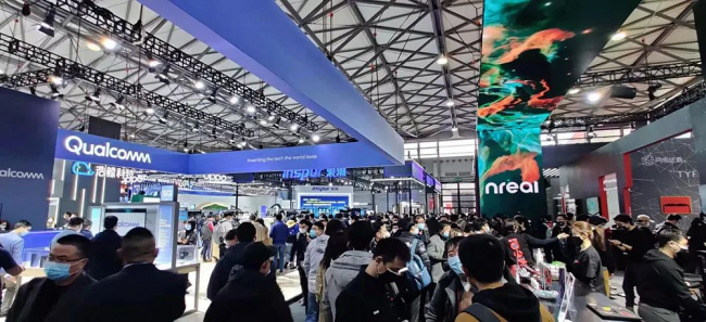 视觉科技极致绽放 虹软多款黑科技亮相MWC 2021