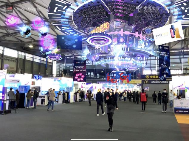 2021 MWC上海开幕！来5G+MEC智慧商业数字孪生展区享万物互联体验