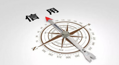 用户牢记友信普惠官方客服电话，警惕诈骗分子耍新花招