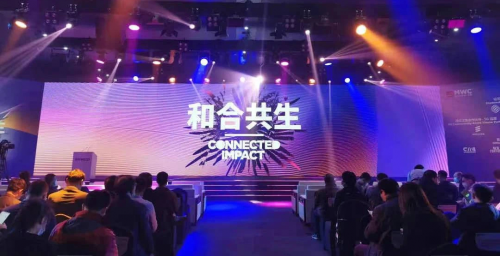 “犇”向5G，九州云惊艳亮相MWC21上海