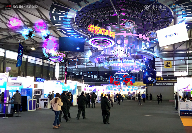 2021 MWC上海圆满落幕！5G+MEC智慧商业数字孪生诠释“混合虚拟现实”