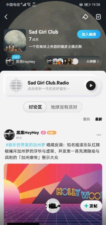 极简化X个性化，专为年轻人打造的酷狗概念版，有什么与众不同？