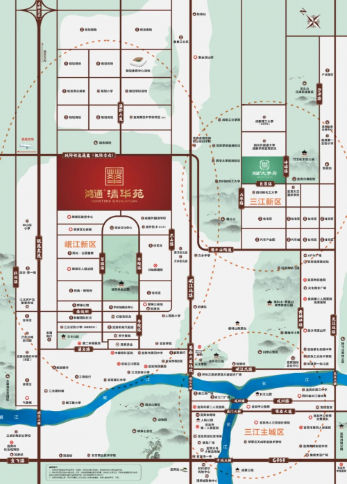 鸿通·清华苑 