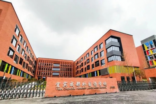 鸿通·清华苑 